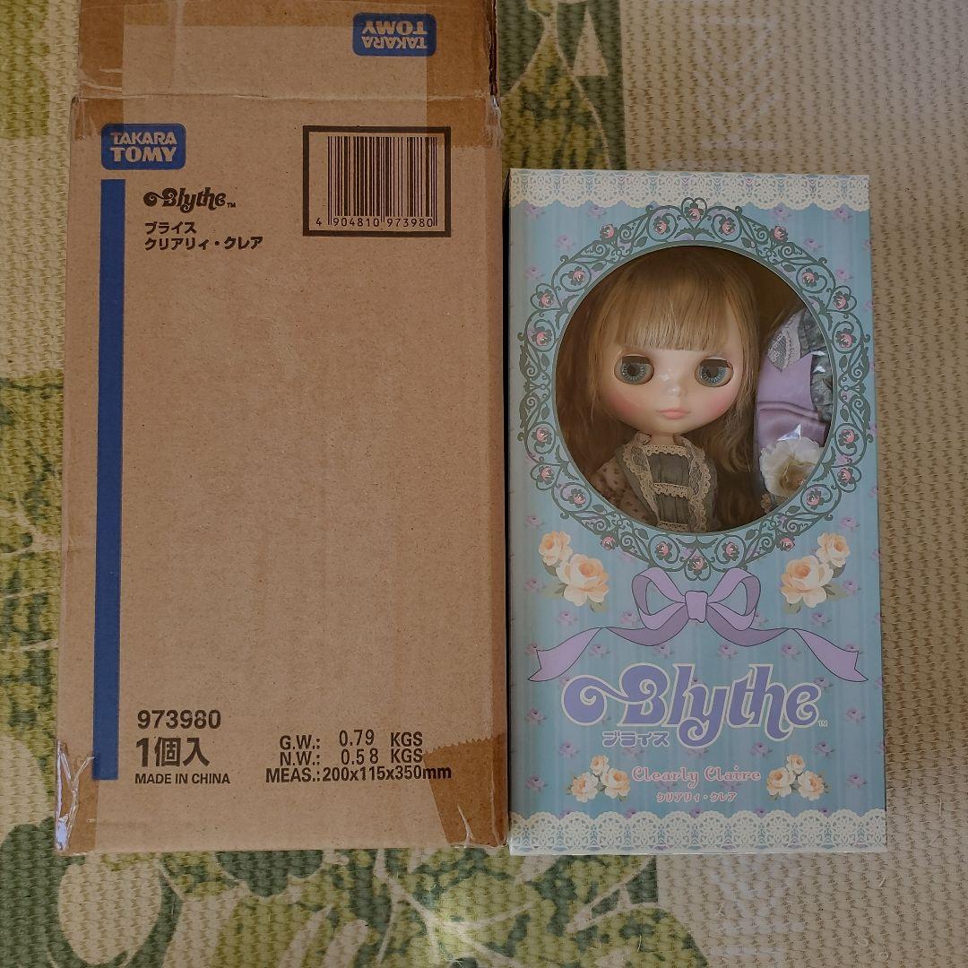 クリアリィクレア