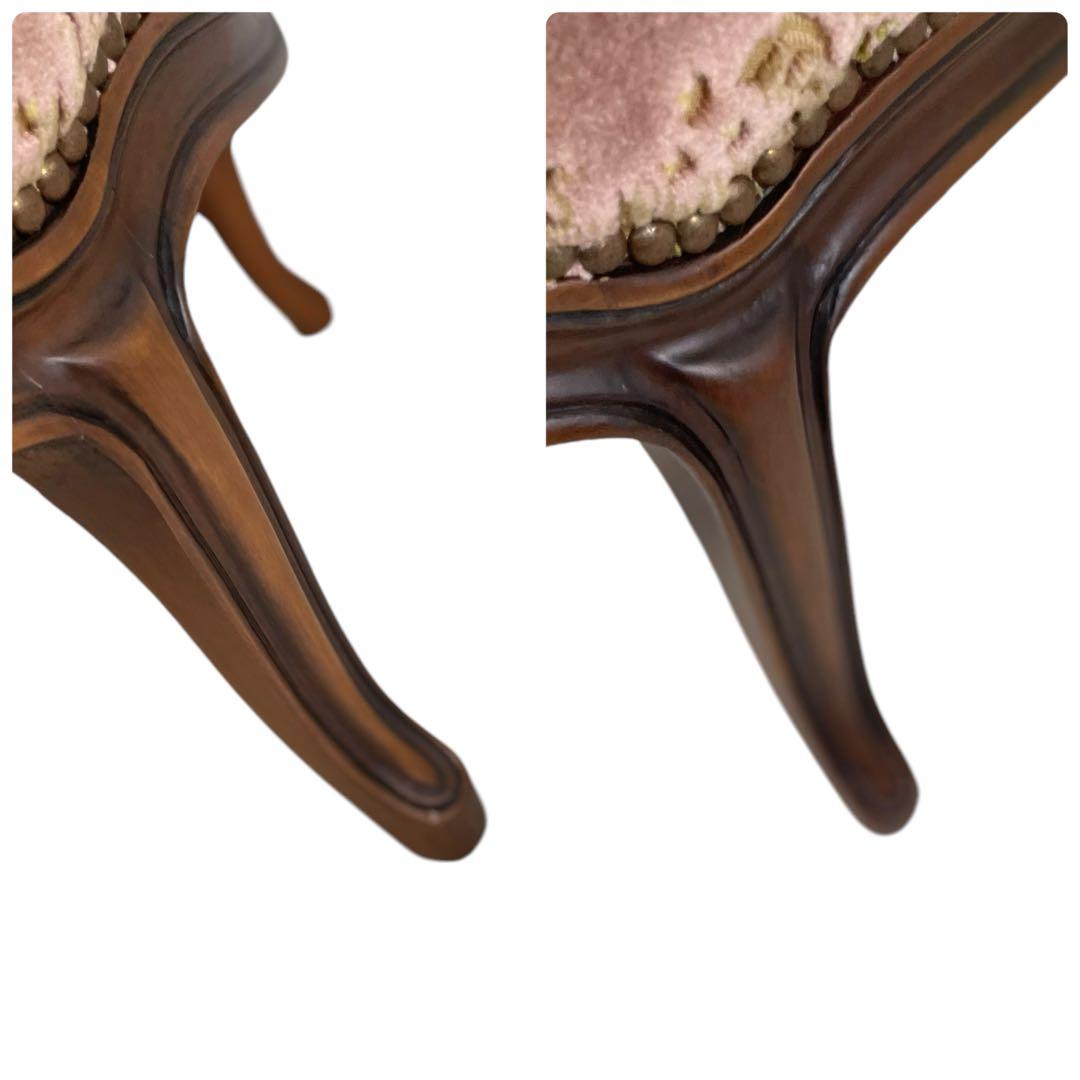 ひまわりサンサン　 HR383 【美品】DOMANI ルイ15世 カリモク