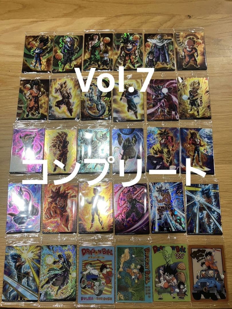 ドラゴンボール　イタジャガ　Vol.7 コンプリート　全30種