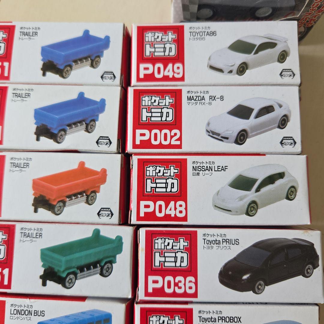 アンパンマントミカ　レアバイキンマントミカ　ポケットトミカセット