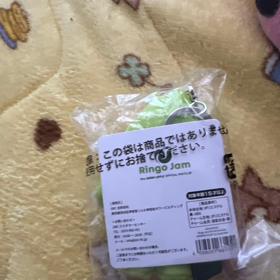 メメルぬいぐるみキーホルダー