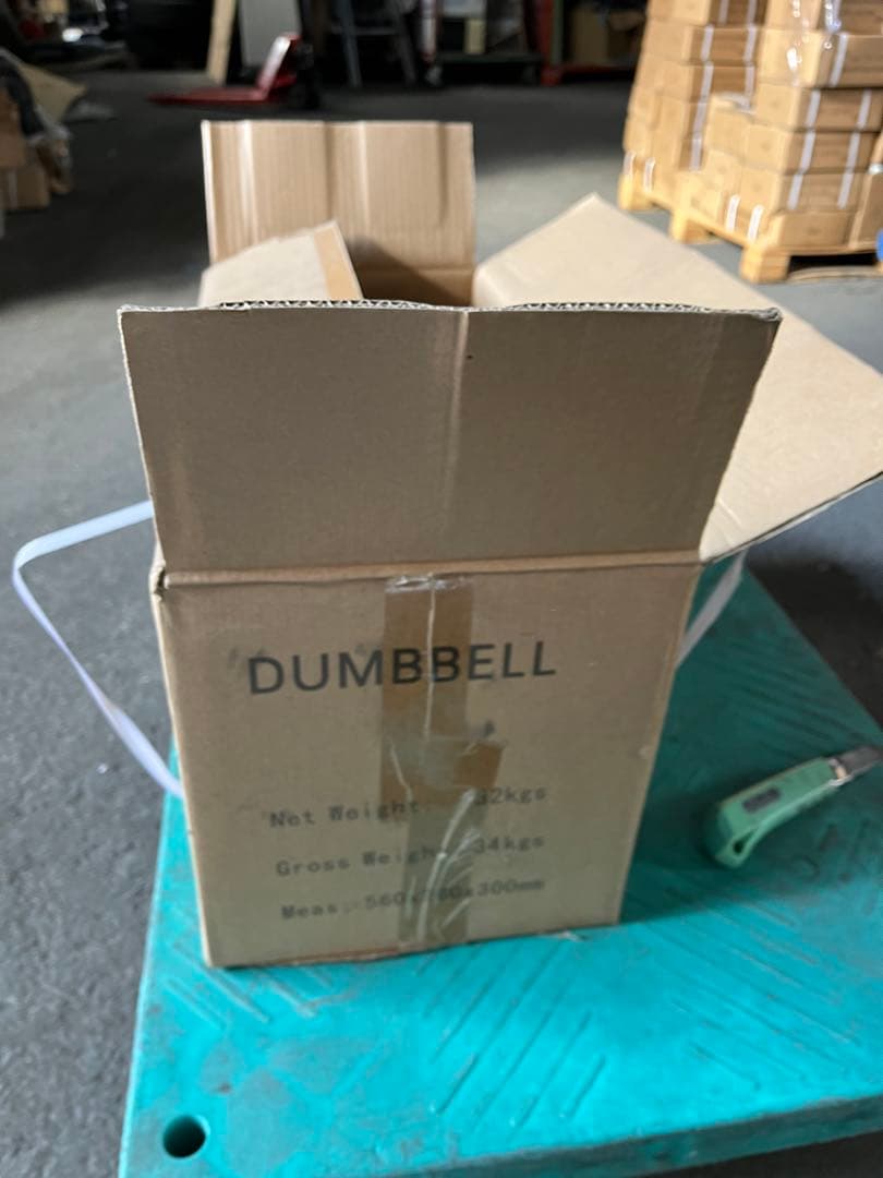 可変ダンベル　32.5kg 2個