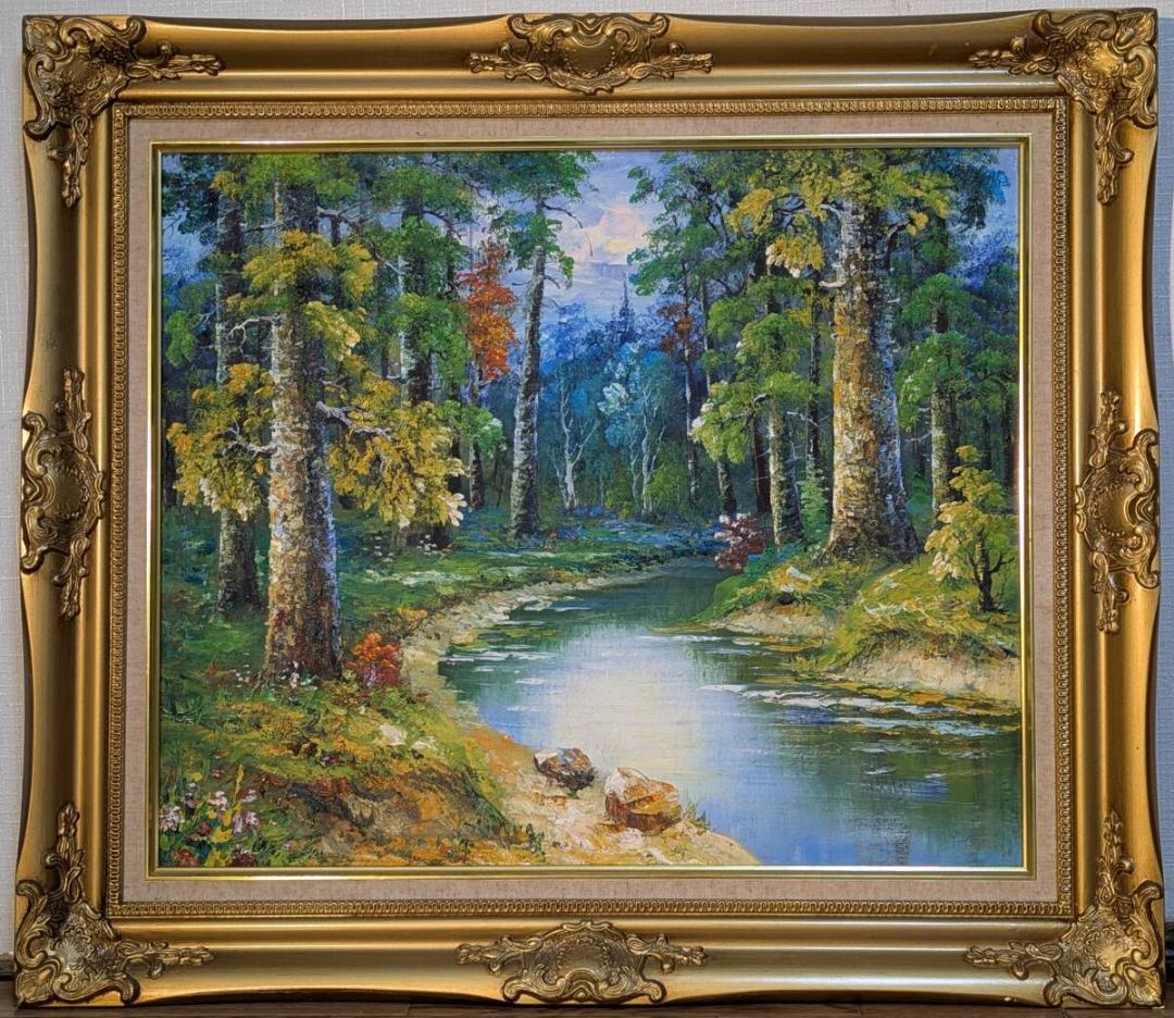 【真作】絵画　油彩12号　深緑の森とせせらぎ　自然美のアート　森林風景　Y158