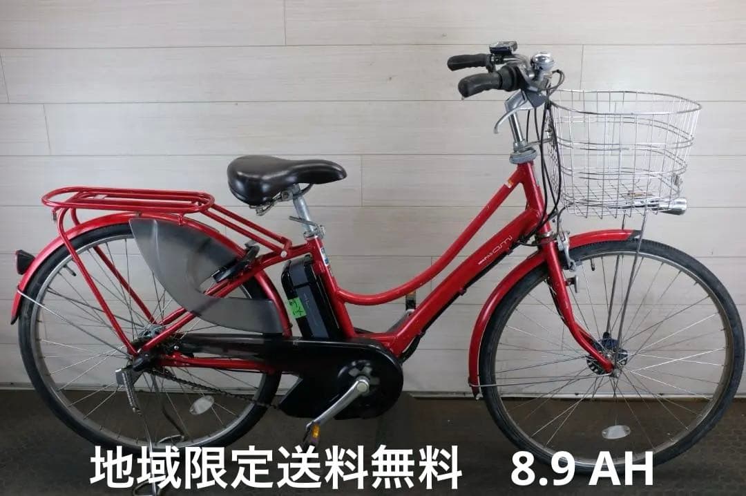 電動自転車ヤマハPAS　ami　26インチ　3段　8.9Ah充電器あり