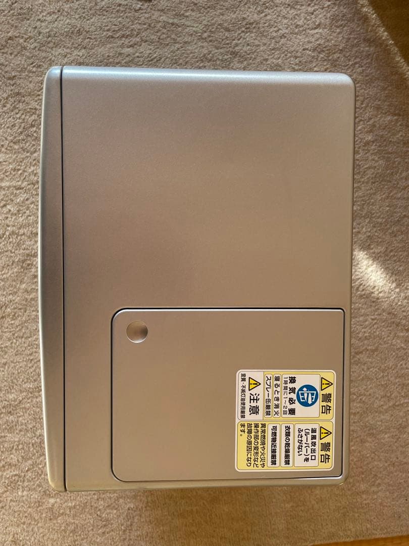 トヨトミ 石油ファンヒーター LC-320 ストーブ TOYOTOMI