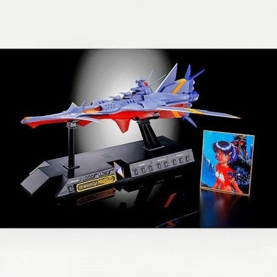 新品 超合金魂 GX-80万能戦艦 Ν-ノーチラス号早期予約特典付 輸送箱未開封