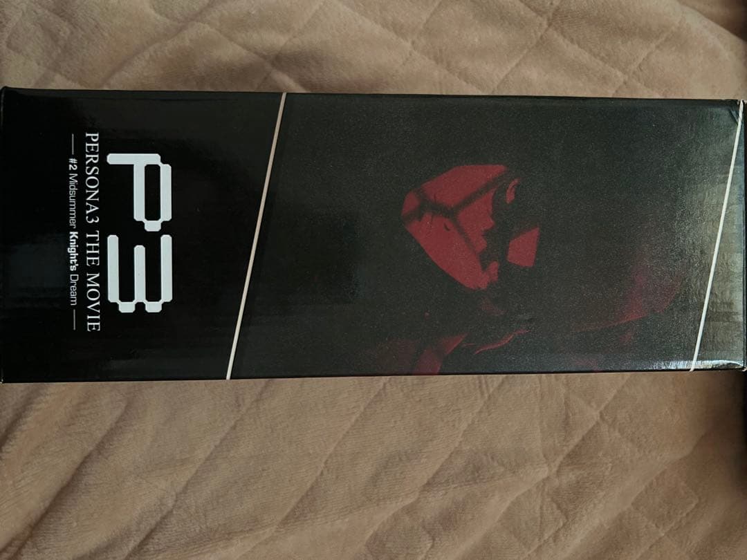 ペルソナ3 Happyくじ 荒垣真次郎&コロマル フィギュア B賞