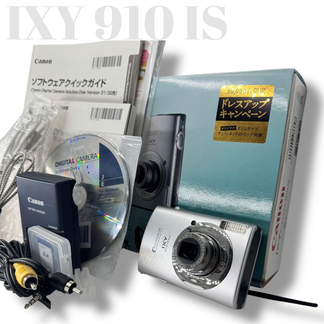 付属品完備✨Canon IXY DIGITAL 910IS イクシー　コンデジ