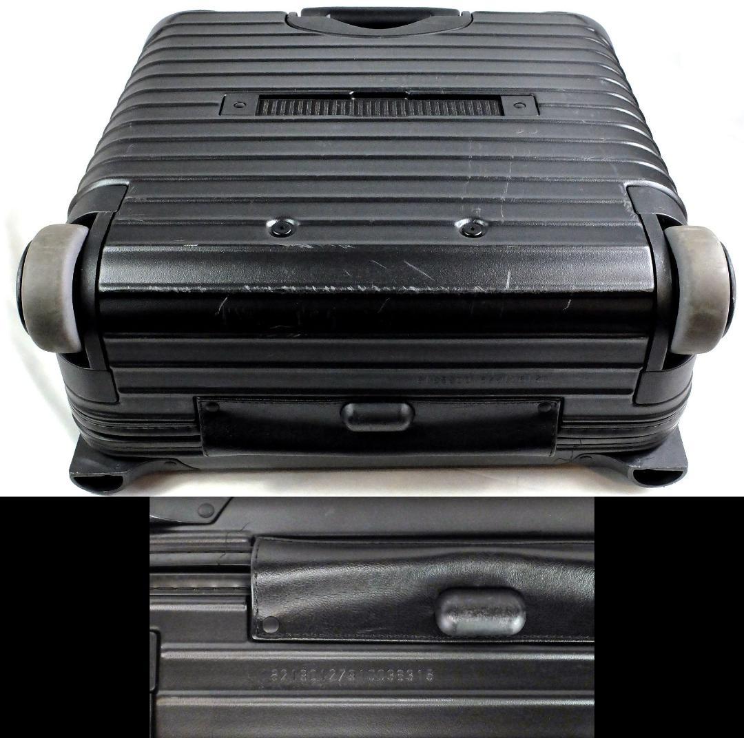 リモワ ルフトハンザ『Air Light』2輪ビジネストロリー BK【訳有美品】