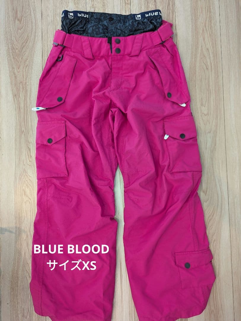 BLUEBLOOD レディーススキーウェア5点セット