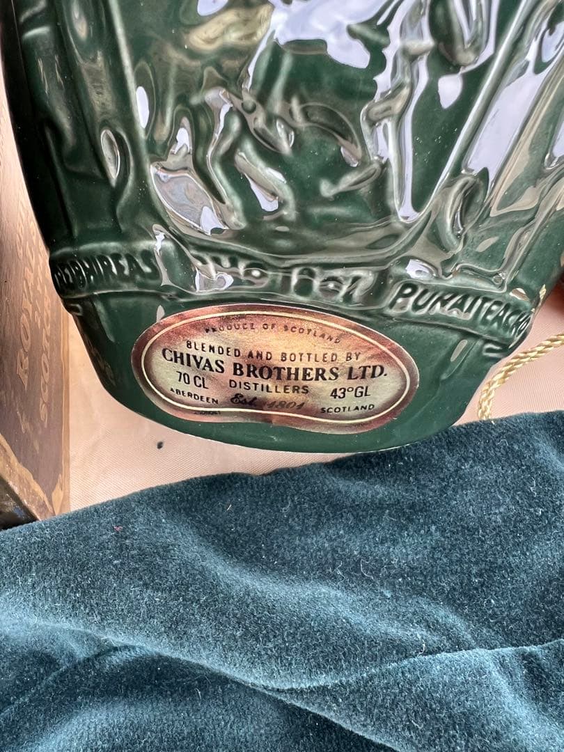 ロイヤルサルートグリーン21年・オールドパー、ウイスキー2本セット古酒★未開栓★