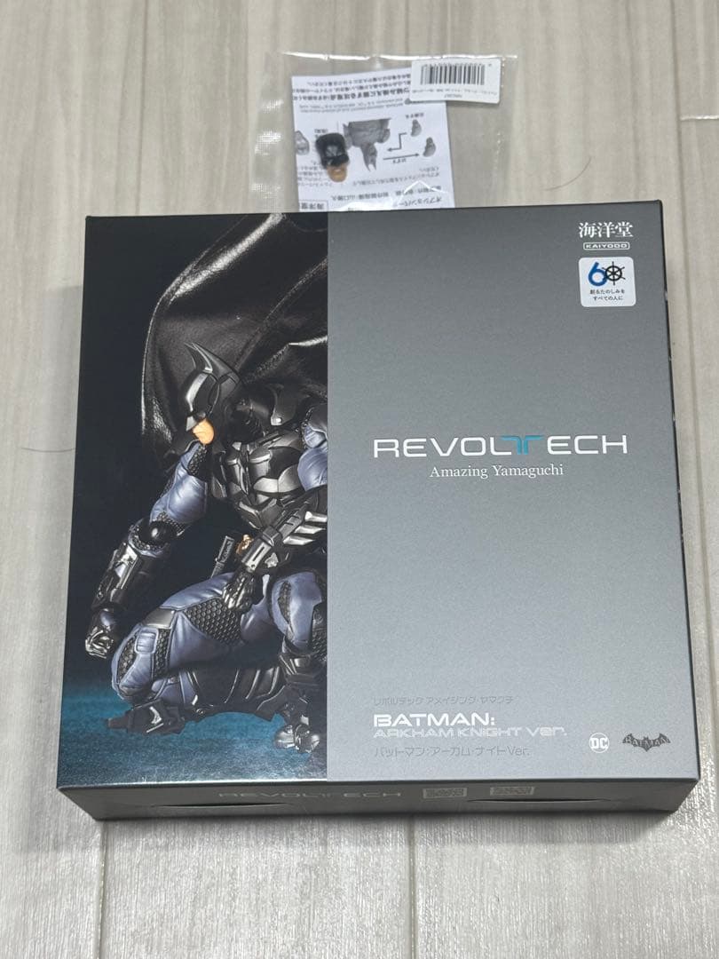 リボルテック アメイジング・ヤマグチ　バットマン アーカム・ナイト 予約特典付