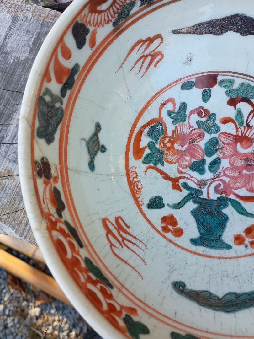 明末清初 呉須赤絵 見込み花図大鉢