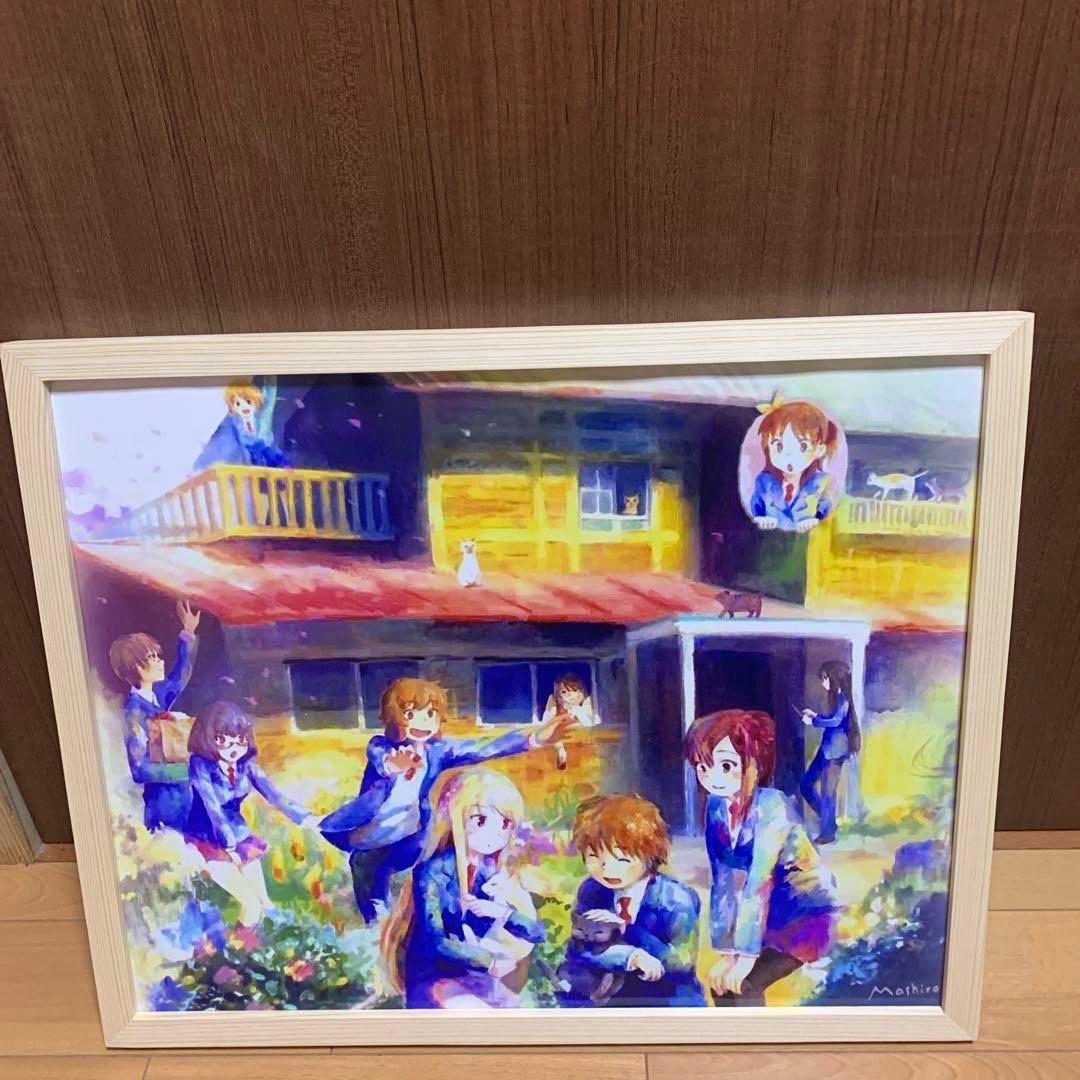 さくら荘のペットな彼女　最終話　ポスター　額縁付属