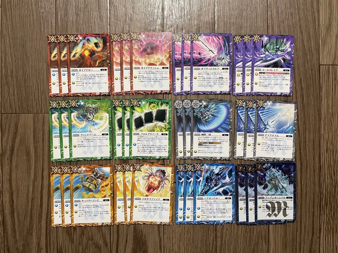 【期間限定】バトスピ　原初の襲来　CPとケロロ軍団以外 3コン105種類315枚