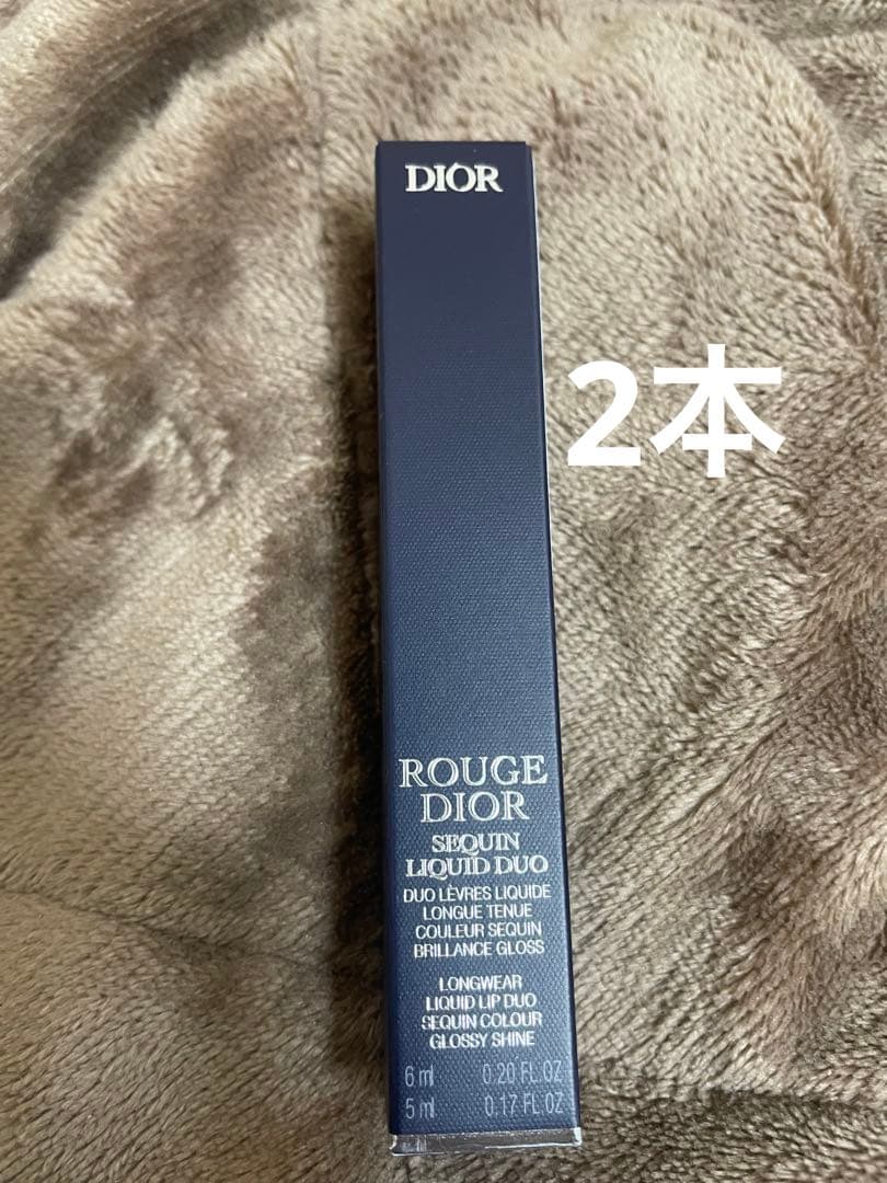 Dior スペクタキュラーヌード　シークイン 100 限定　2本