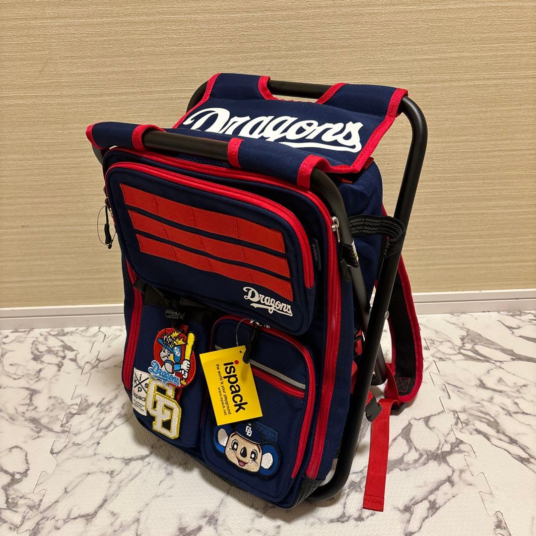 新品未使用　中日ドラゴンズ　イスパック　ispack