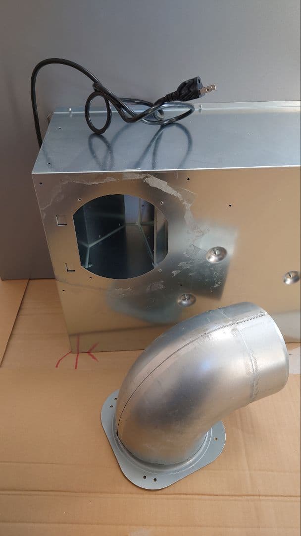 【埼玉引取】新品　薄型レンジフード　幅90センチ　タカラ　VRAM-903TR