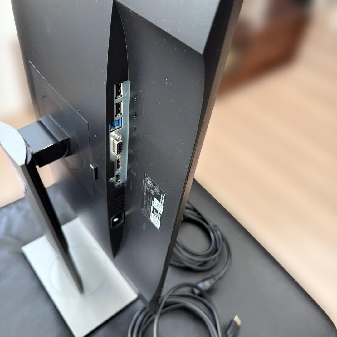 Dell P2419H 23.8インチ 液晶ディスプレイ