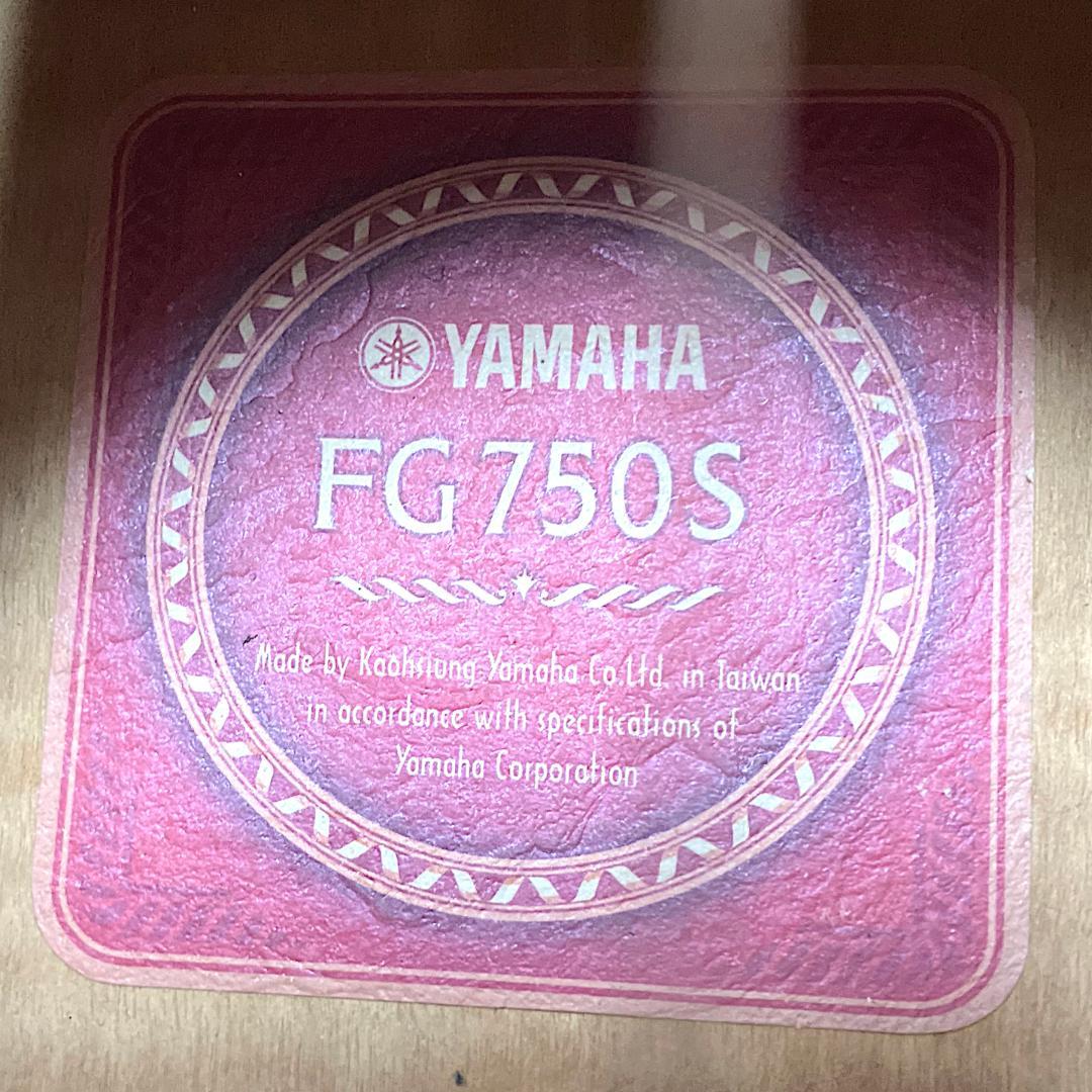 【トップ単板／送料無料】YAMAHA FG-750S（純正ソフトケース付属）