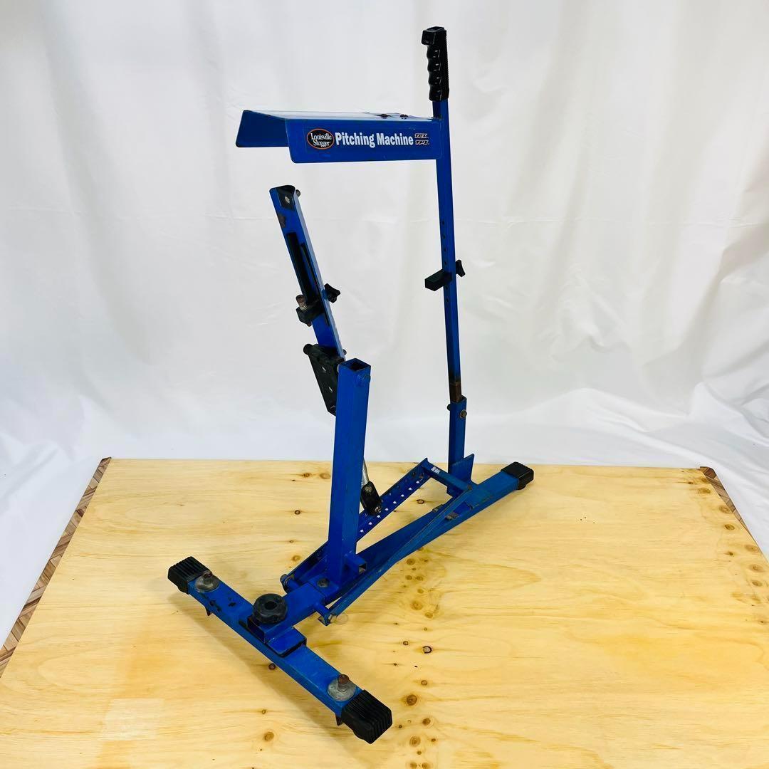 Louisville Slugger ルイスビルスラッガー ピッチングマシン