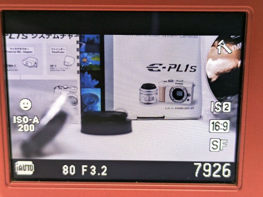 オリンパス OLYMPUS E-PL1s 赤 M.ZUIKO 17mm F2.8