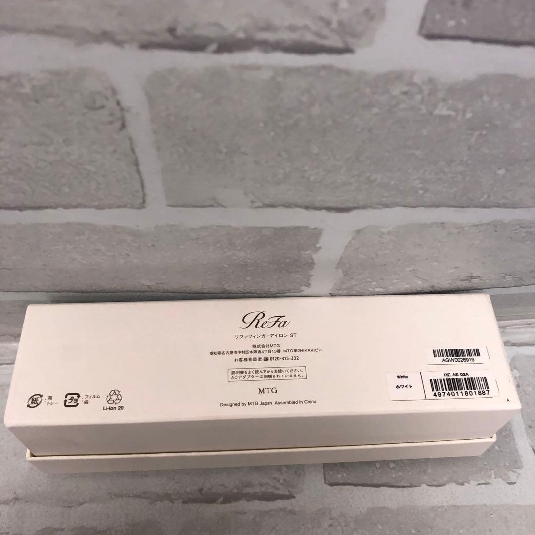 M4365 リファフィンガーアイロン ST