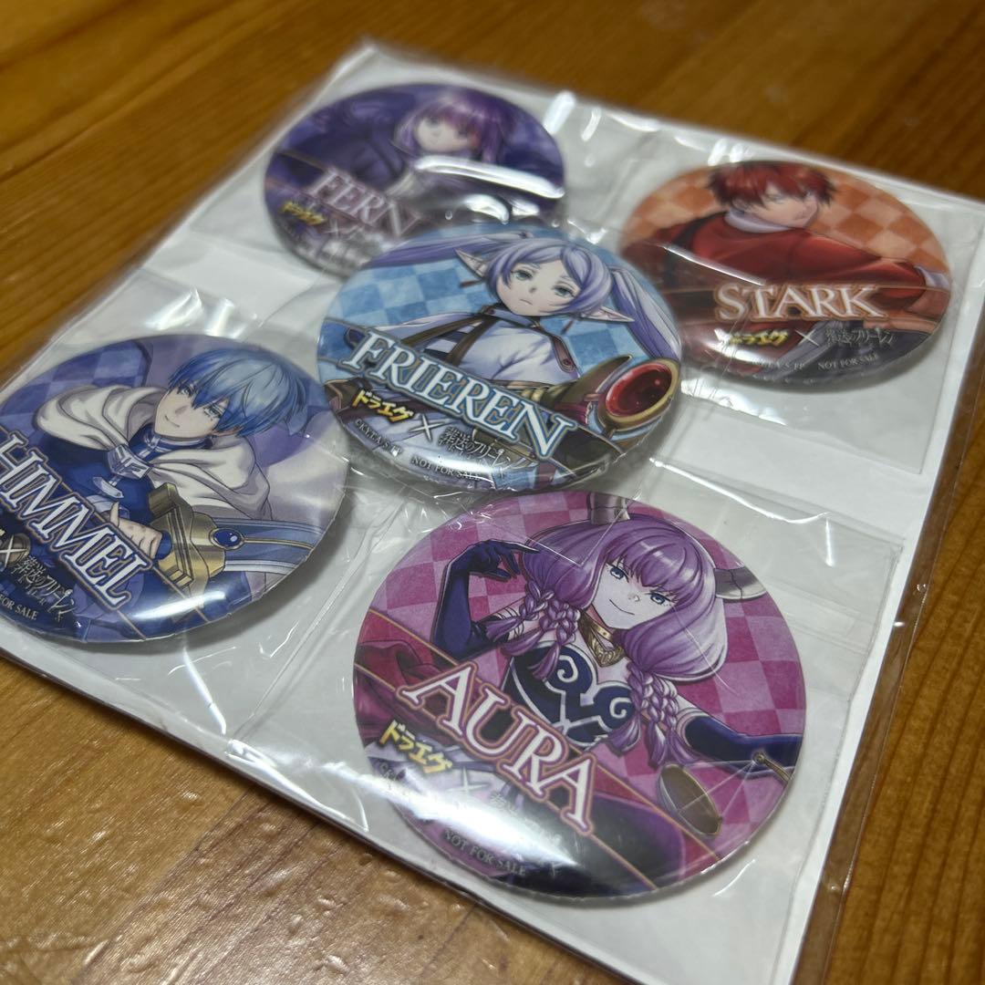 限定 非売品FRIEREN 缶バッジ 5個セット