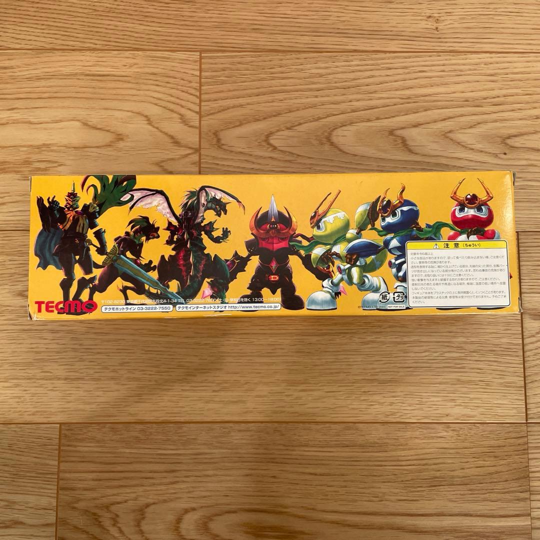 モンスターファーム4 アントランズvs三獣神　オリジナルフィギュア