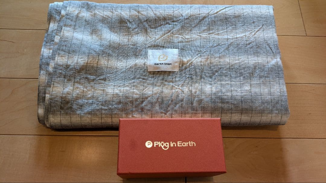 アースリネンシーツ プラグインアース