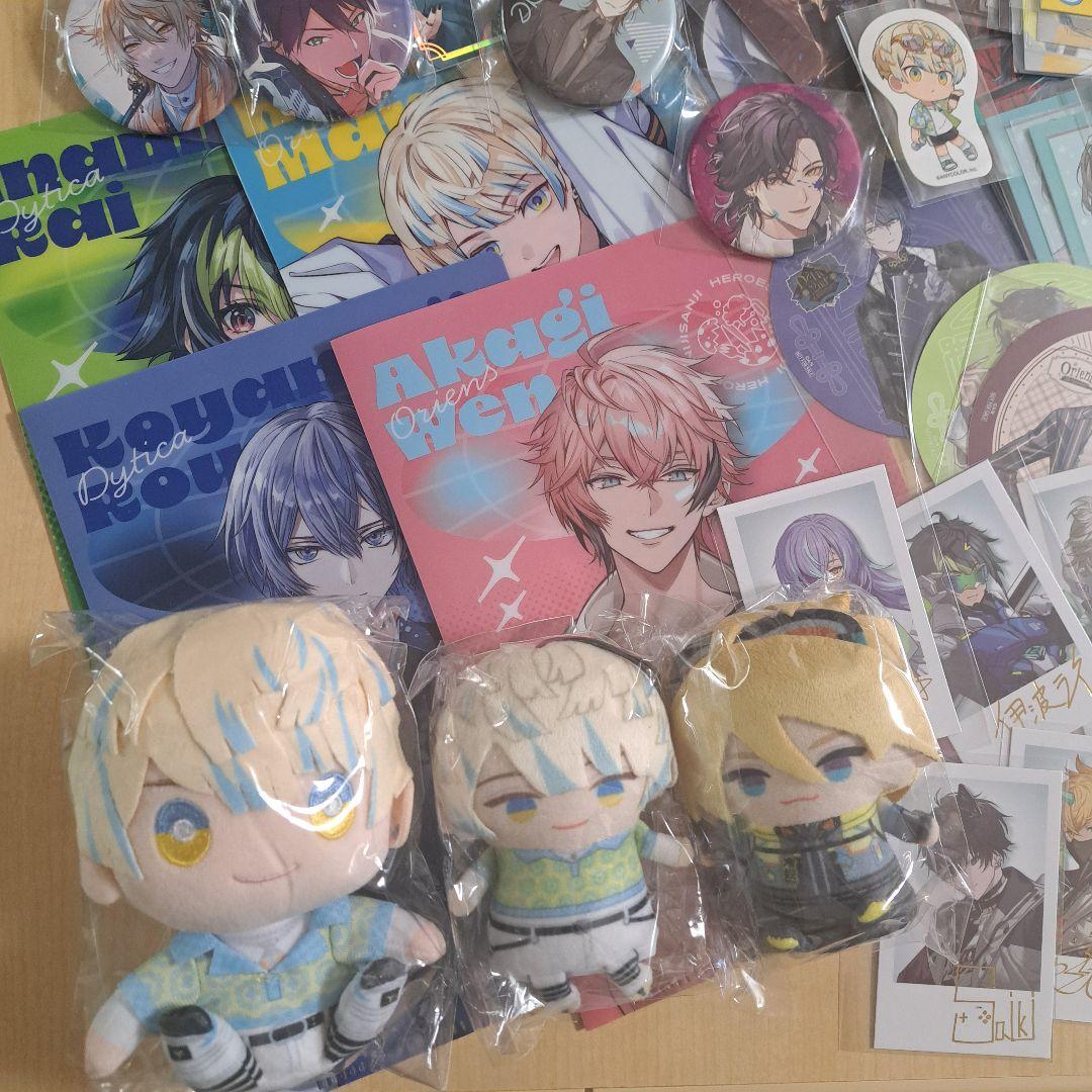 にじさんじ まとめ売り セット売り