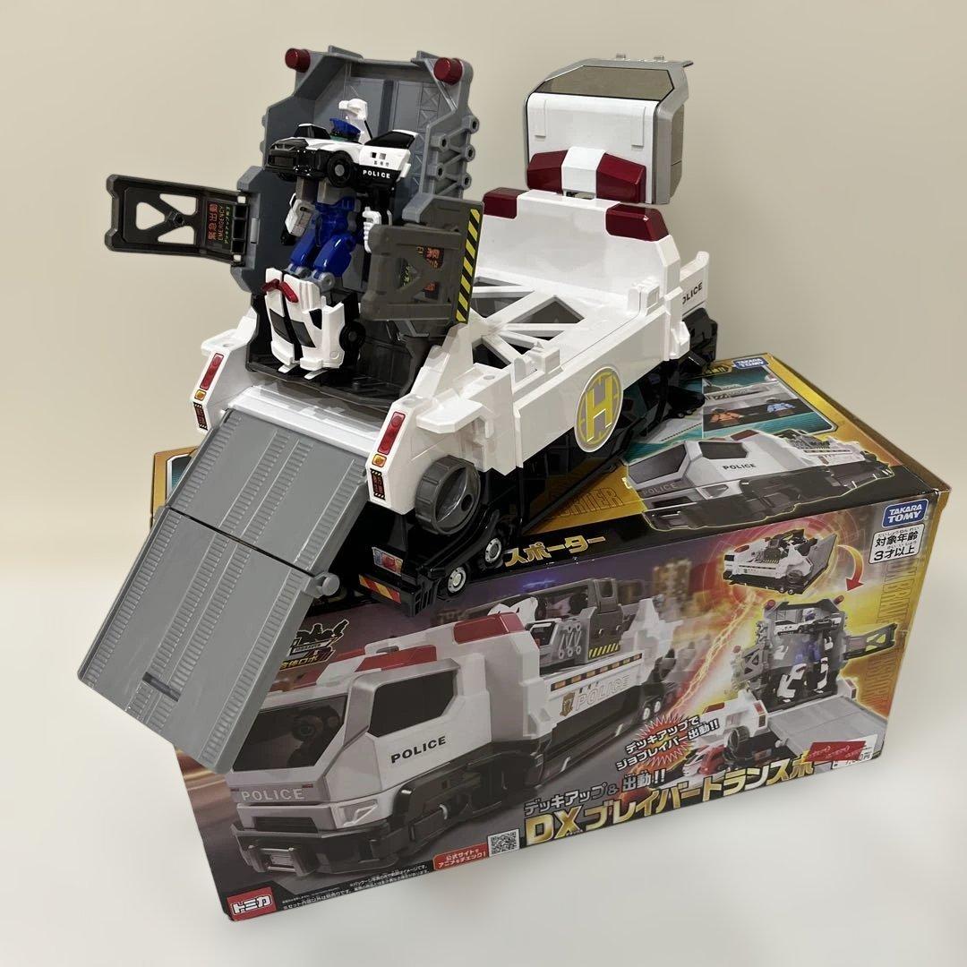 ジョブブレイバーDXブレイバートランスポーター&ポリスブレイバー