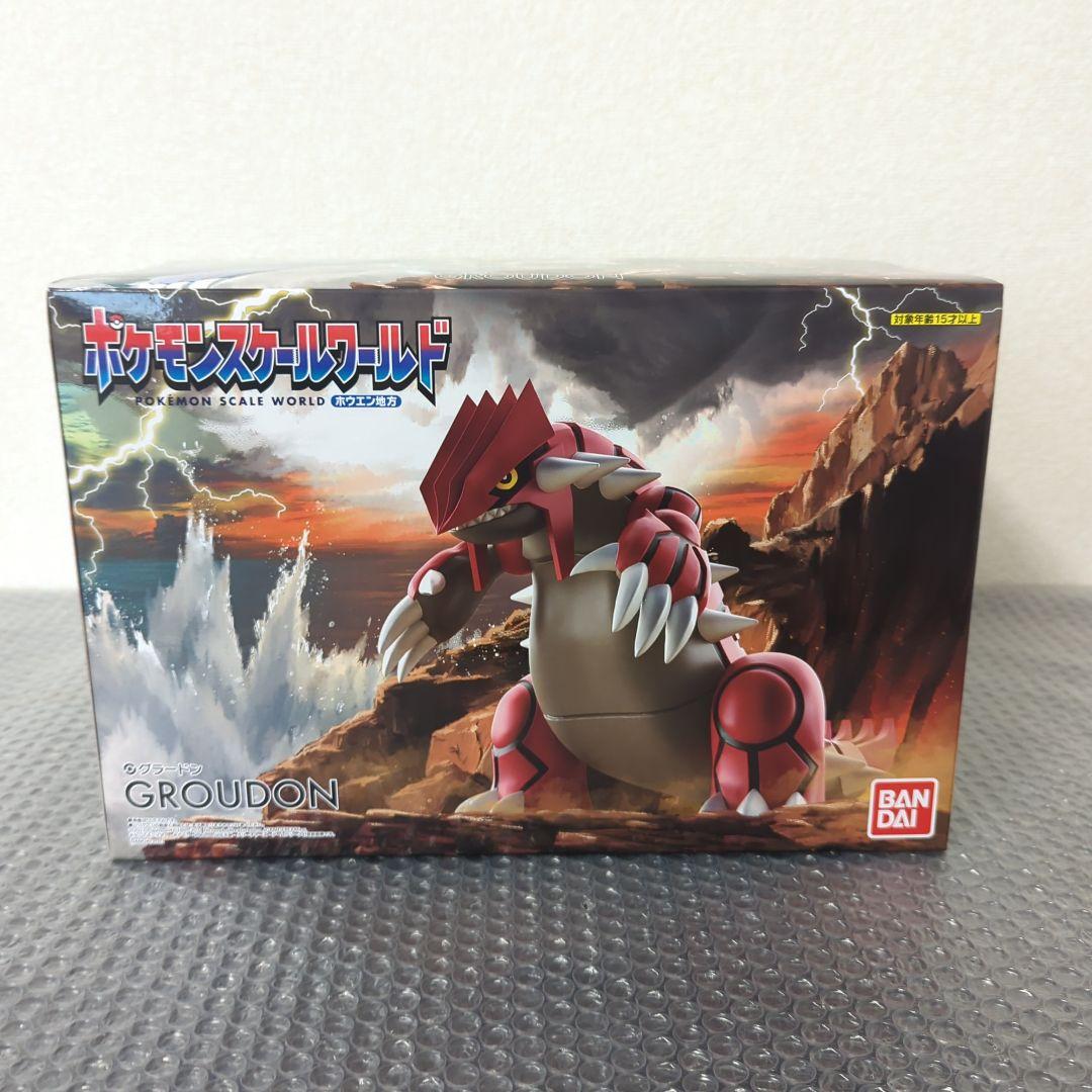 【希少・未開封品】グラードン ポケモンスケールワールド ホウエン地方 フィギュア