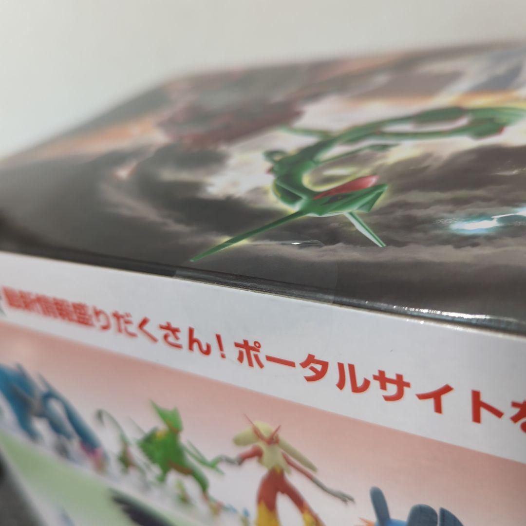 【希少・未開封品】グラードン ポケモンスケールワールド ホウエン地方 フィギュア