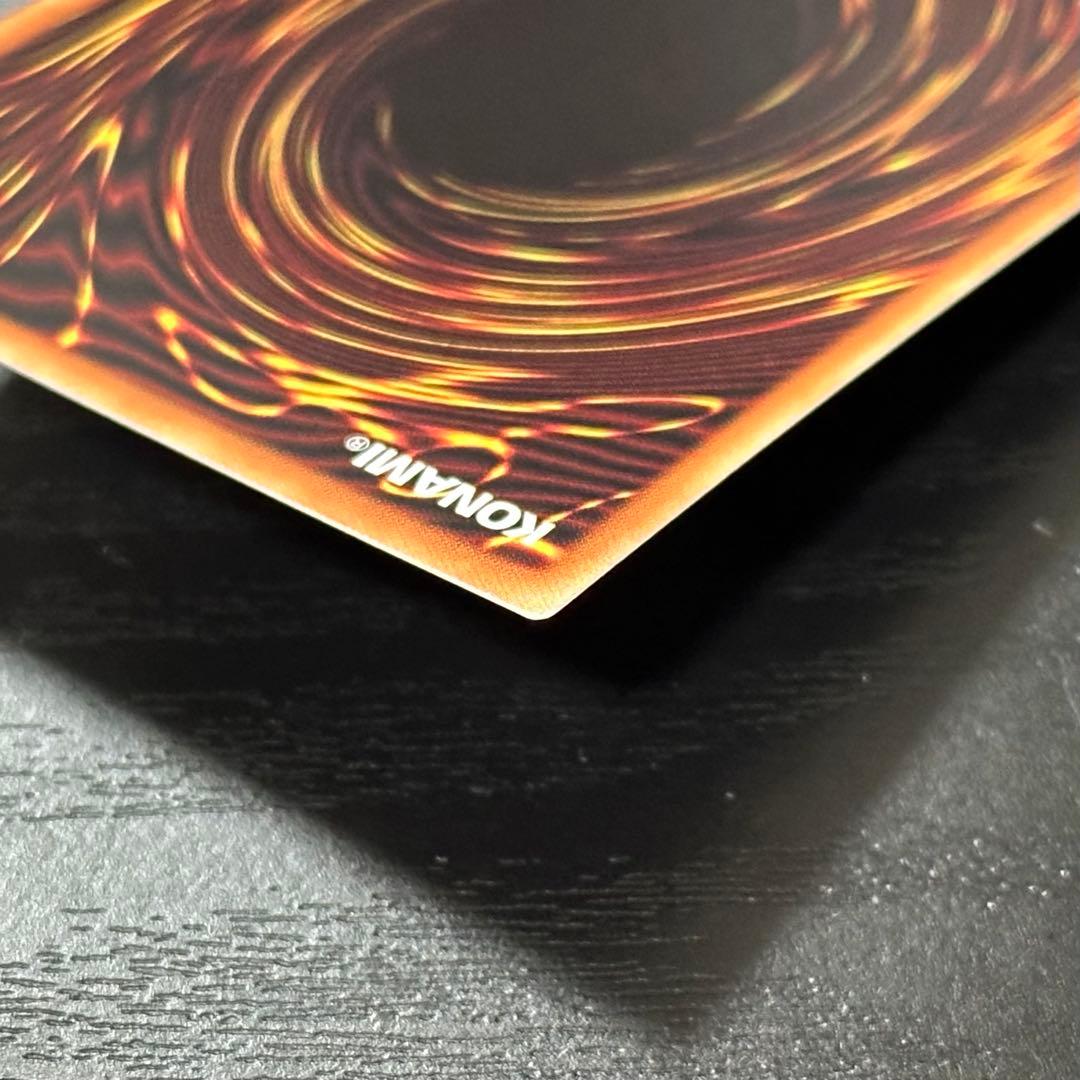 遊戯王 灰流うらら プリズマ 絵違い 2枚