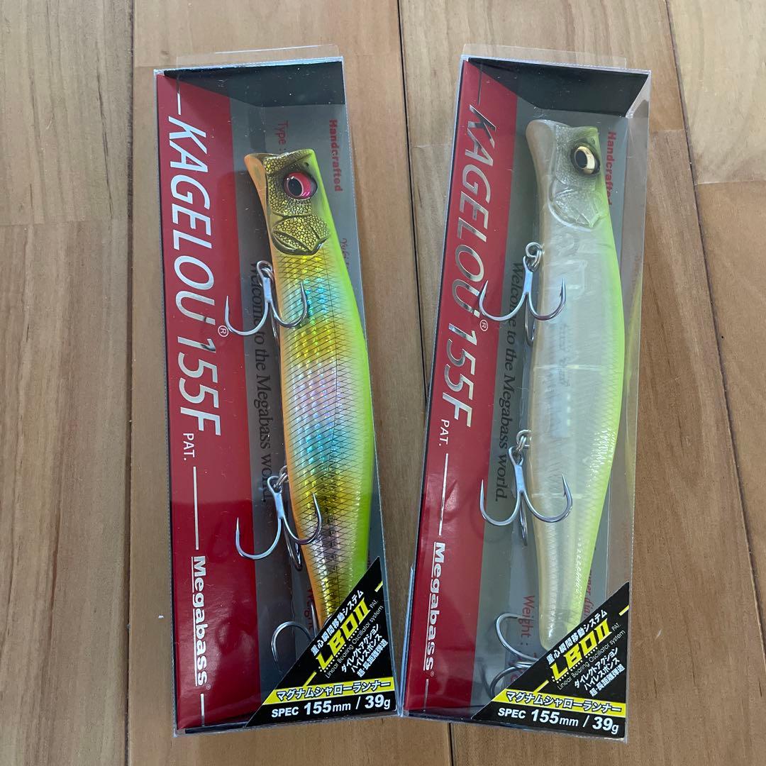 【新品】メガバス カゲロウ155F チャート系 2個セット