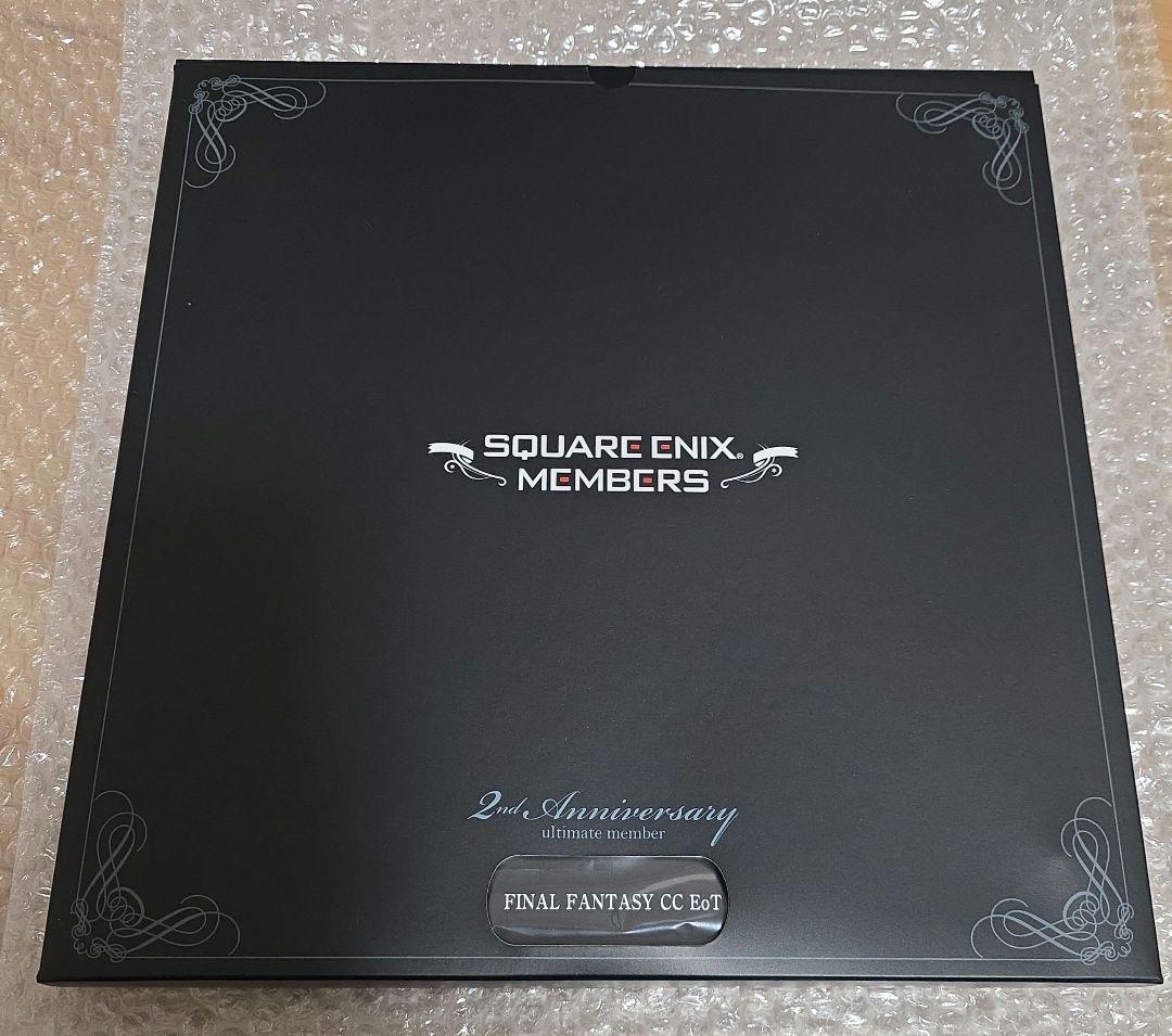 FFCCEoT・ファイナルファンタジークリスタルクロニクル　イラストプレート