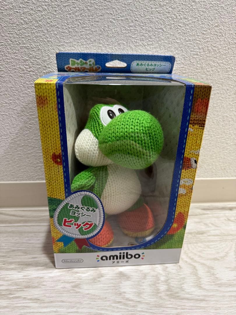 新品あみぐるみヨッシービッグ amiibo フィギュア