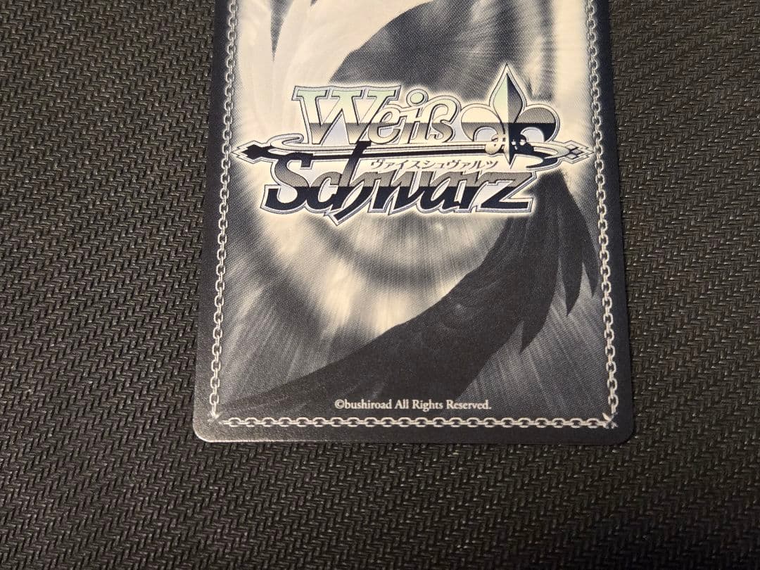 【ヴァイス】 KF/SE43-33SP：(ホロ)祓う者 京(金箔押しサイン入り)