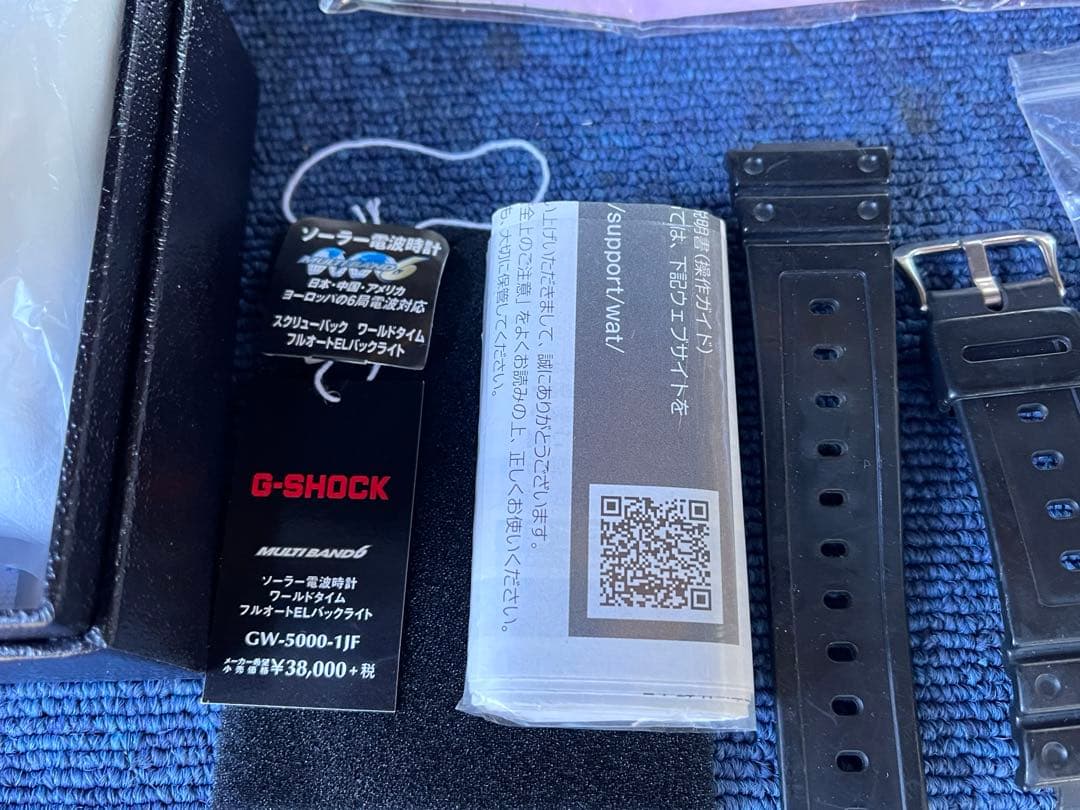 GW-5000-1jF ブラック　G-SHOCK