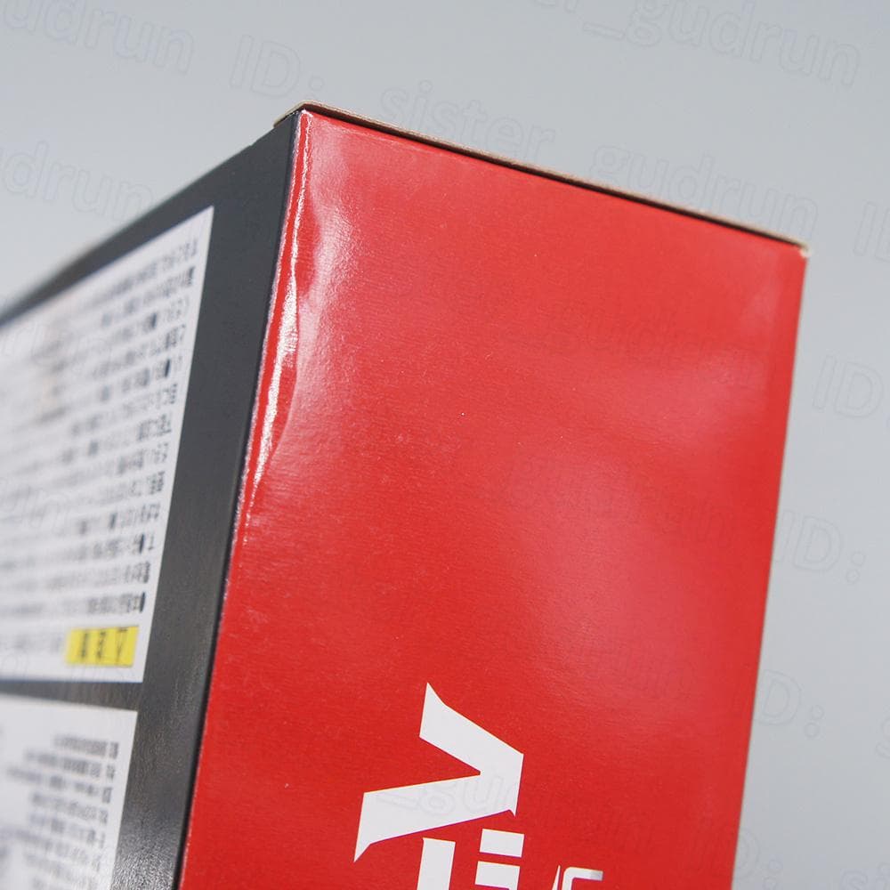 【美品】　ベーターカプセル　2016年PB限定 Ver.　ウルトラマン