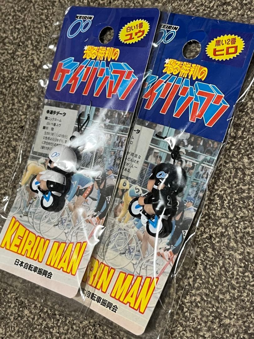 競輪　ケイリンマン ストラップ　9個セット