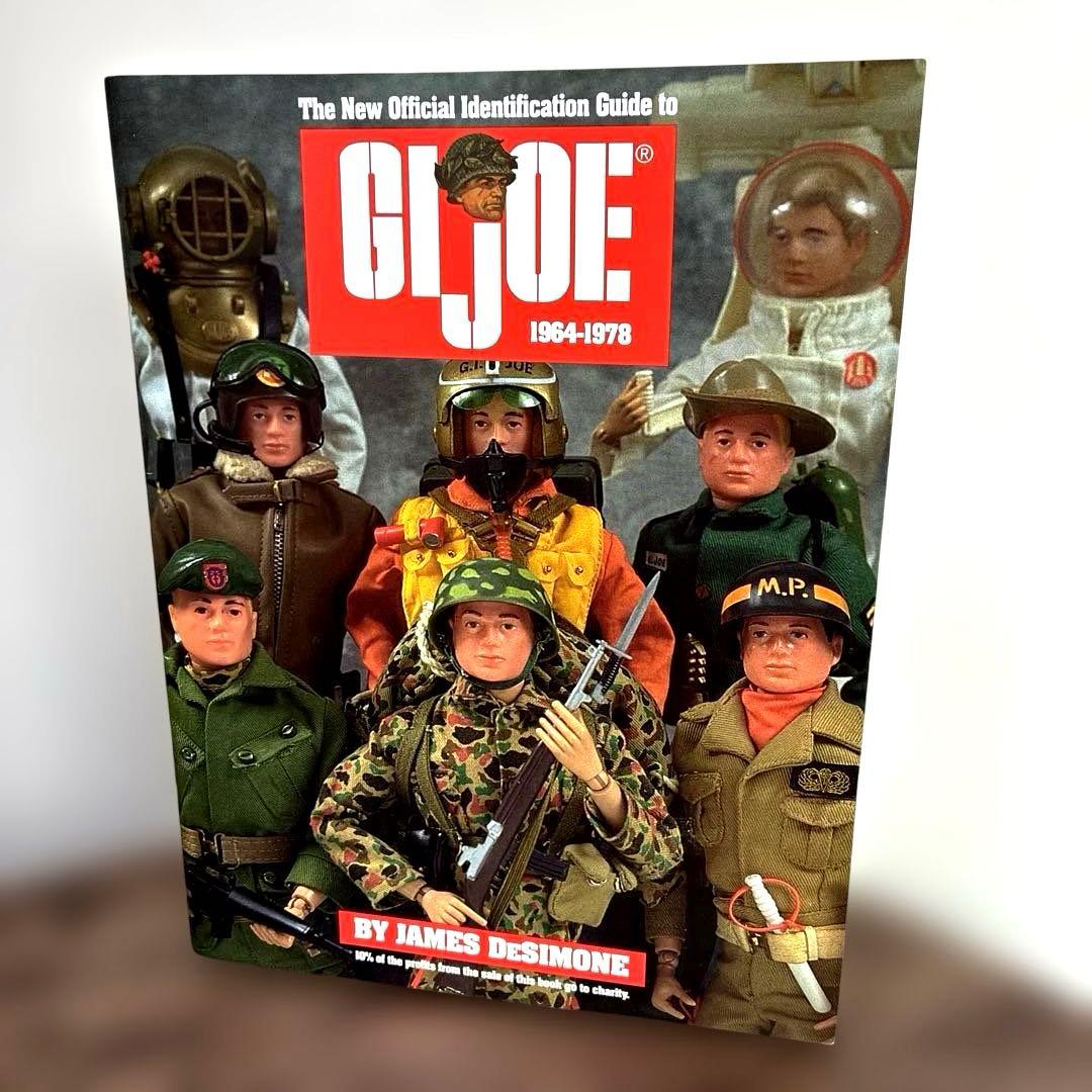 GI JOE 1964-1978 ガイドブック ジーアイジョー ビンテージ