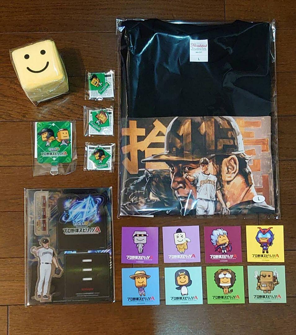 プロスピ ファンフェスタ ダルビッシュ選手 Tシャツ 調子くんストレスリリーサー