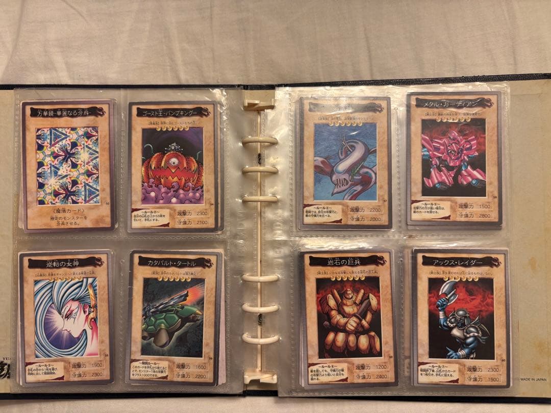 遊戯王OCG トレーディングカードセット　バンダイ版　115種まとめ売り