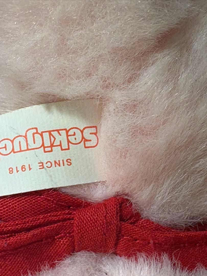 モンチッチ チムたん ぬいぐるみ ストロベリー いちご