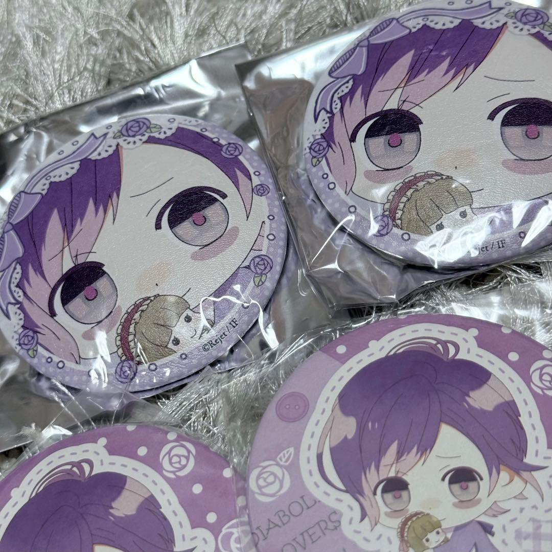 逆巻カナト DIABOLIK LOVERS ディアラバ　缶バッジ　ふかふか