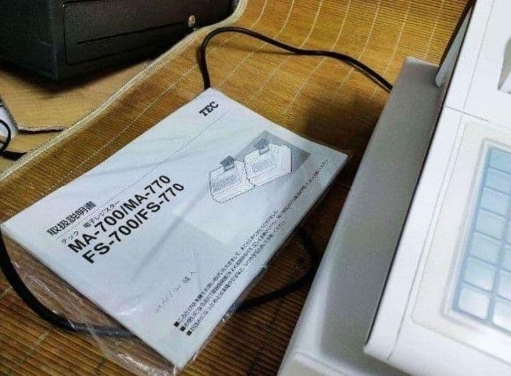 テックレジスター　FS-770　設定無料　最上位現行機種　851003