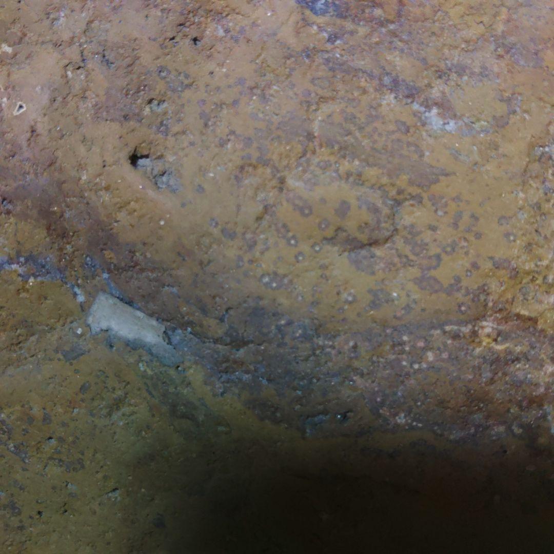 イエロージャスパー　部分研磨　宝石　鑑賞石　水石　石ころ