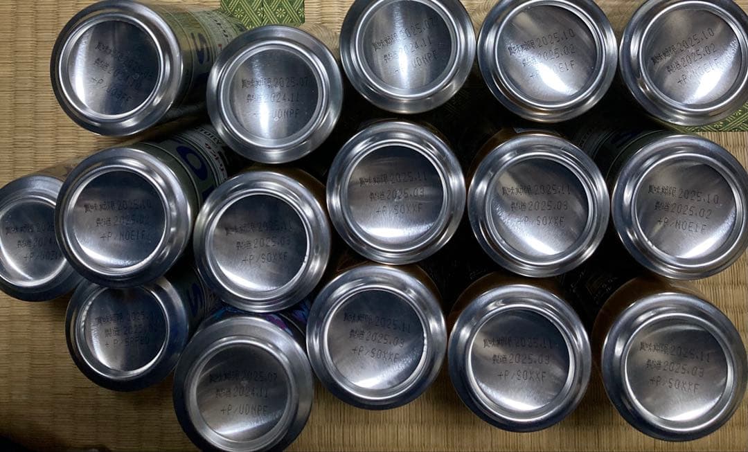 PSB.サン生、ロング缶含むビール系54本